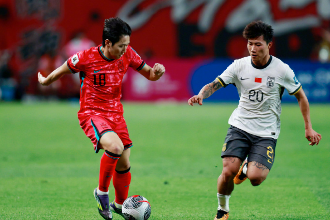世亚预直播： 韩国1-0中国男足，国足不敌韩国仍居小组第二