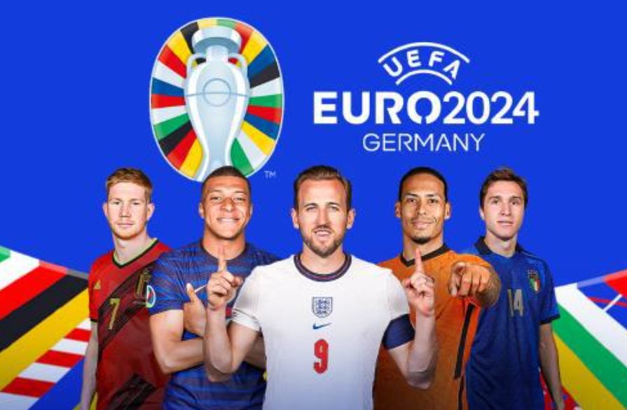 2024 年欧洲杯奖金明细及总奖金一览