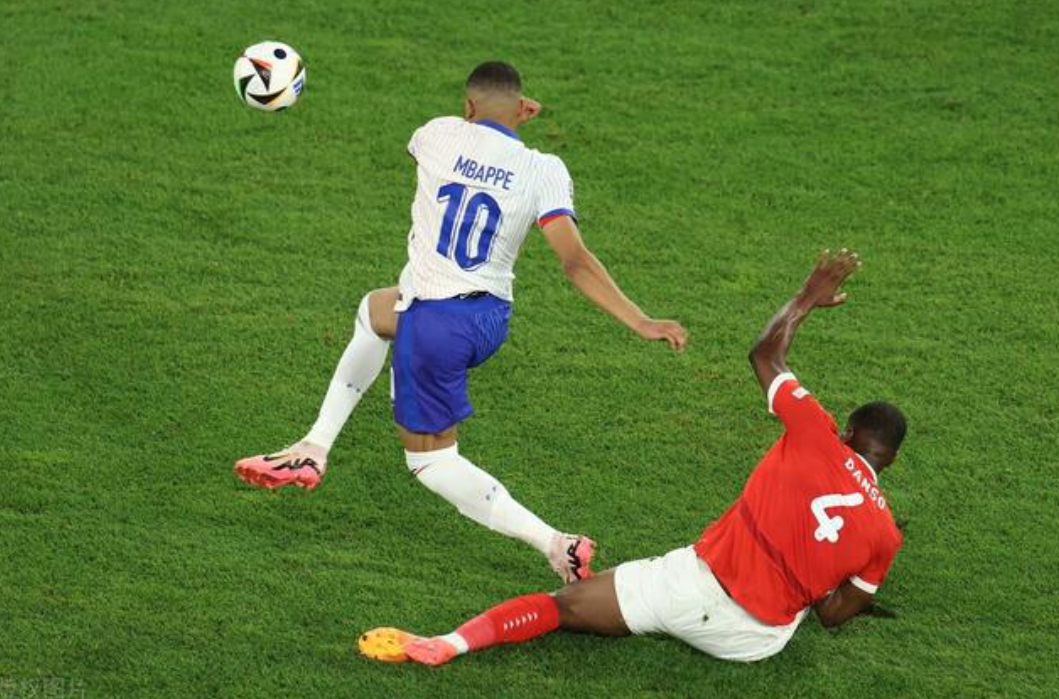 欧洲杯直播：奥地利0-1法国，姆巴佩造乌龙助法国收获欧洲杯开门红