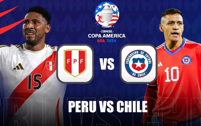 美洲杯前瞻：秘鲁 vs智利 ，谁能够取得开门红？